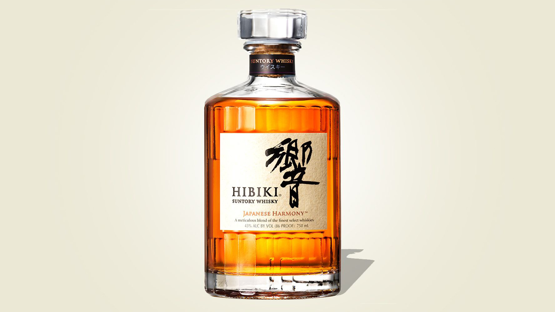 Japanese Drams. Home of Hibiki, Yamazaki and Hakushu Whisky