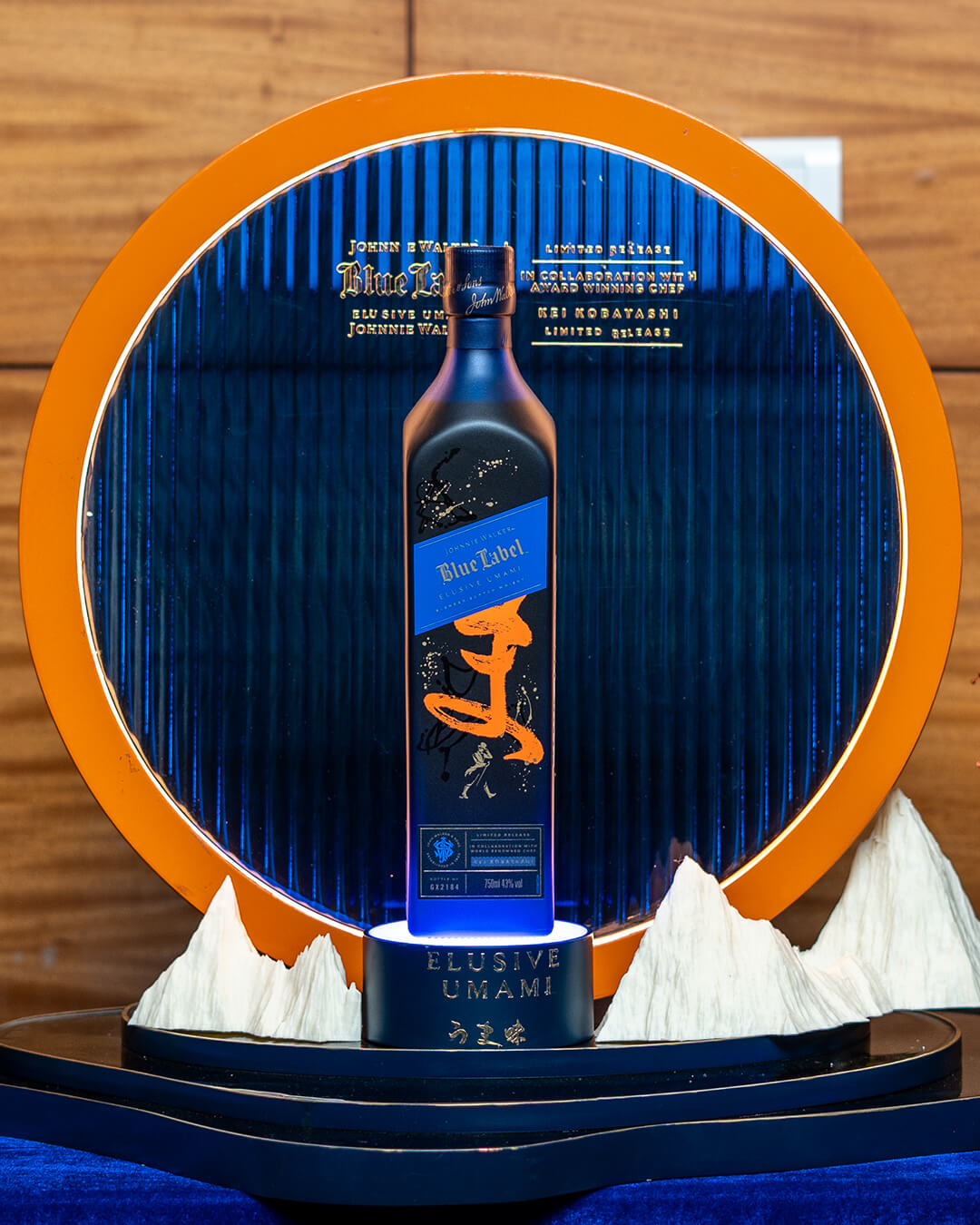 Johnnie Walker Blue Label Umami Elusive Edition